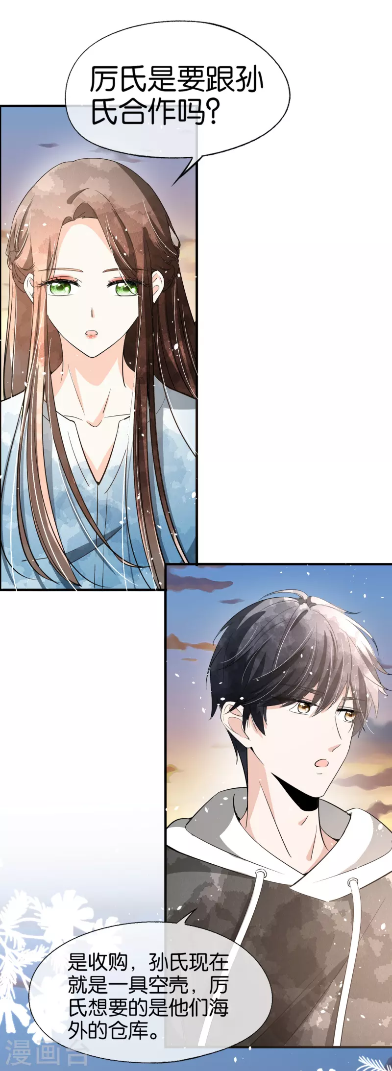 第157话 厉景衍撩不动的女人20