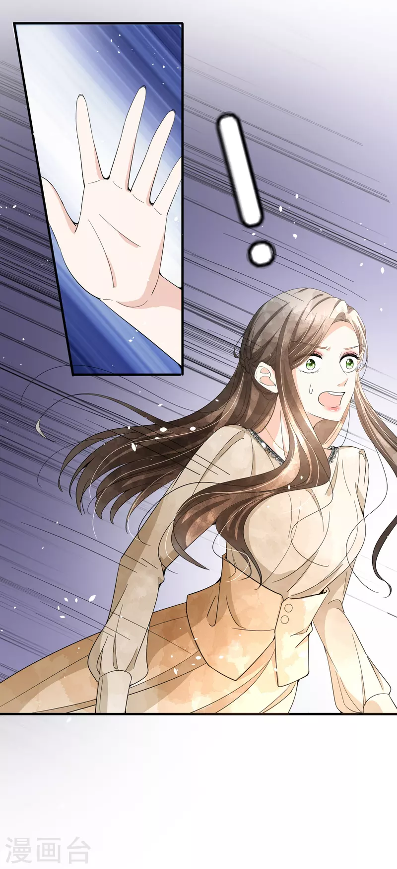 第125话 就是不能好好表白！31