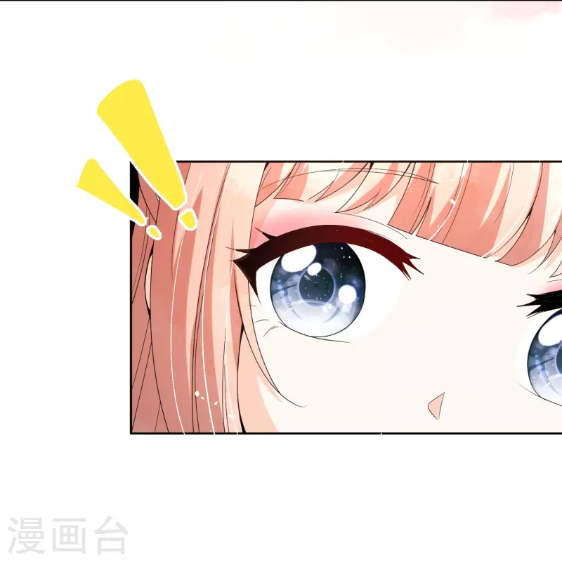 第257话 我那么大一个妹妹去哪儿了30