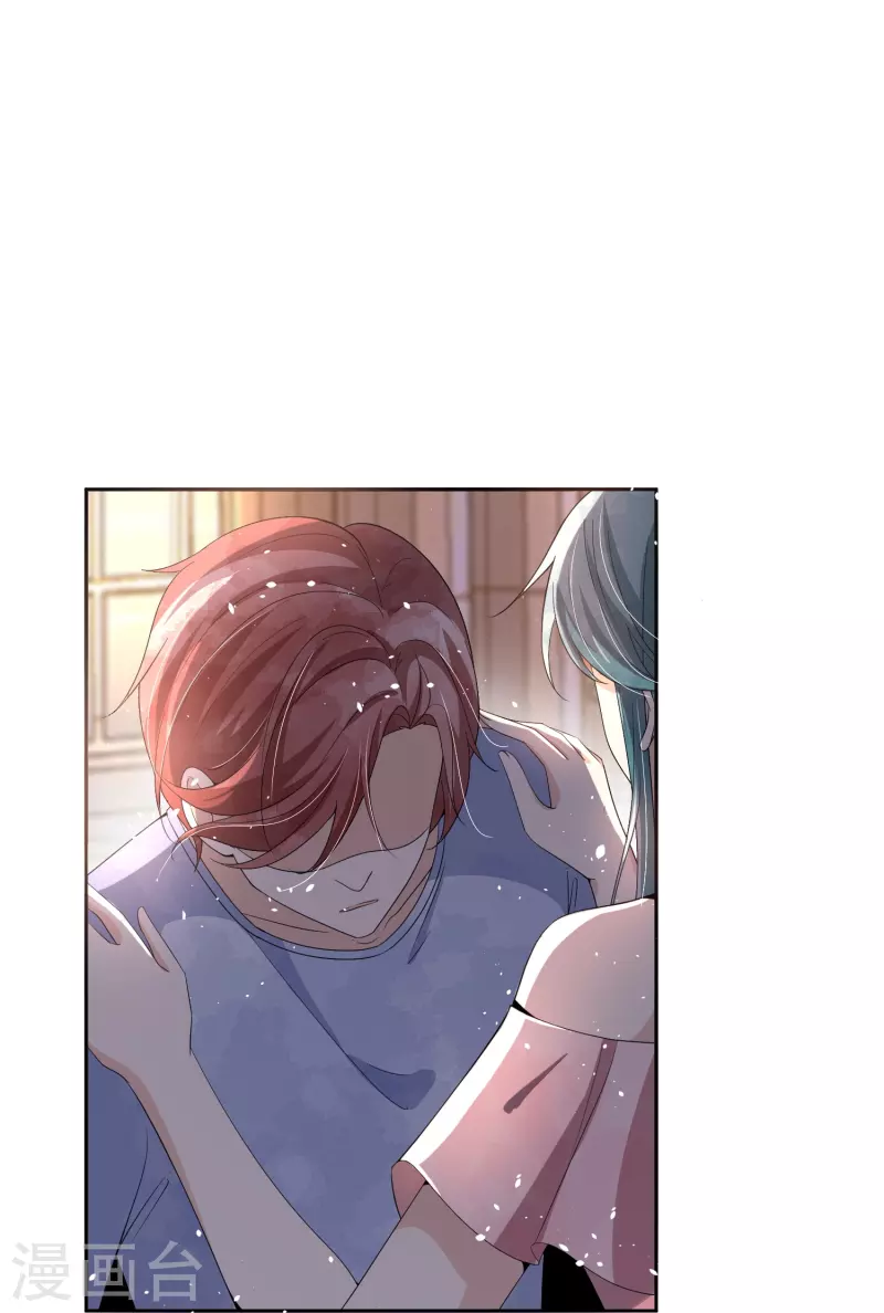 第250话 幸福不应该如此获得28