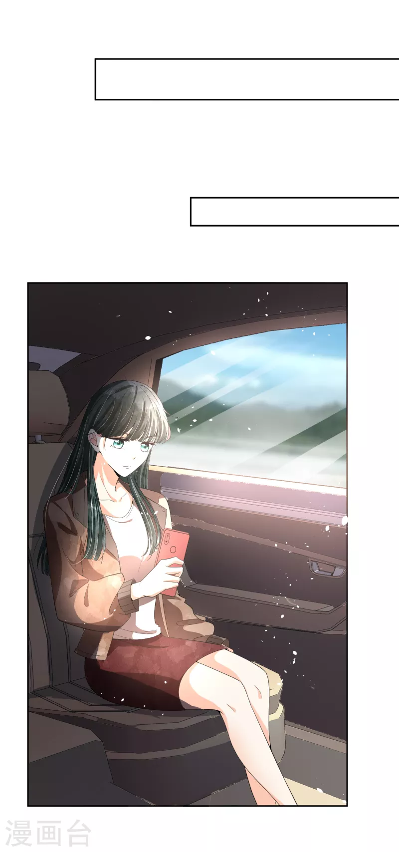 第200话 陈嘉玲完蛋了23