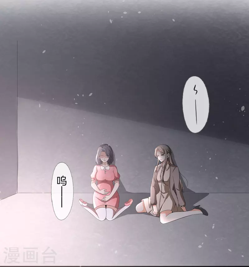 第215话 傻弟弟，你当爸爸了1