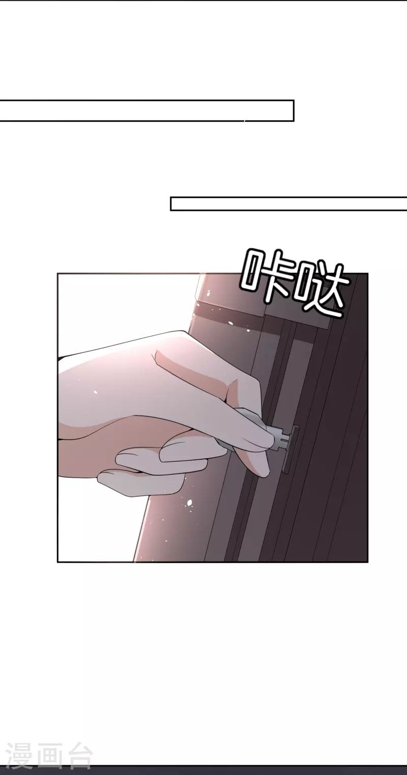 第215话 傻弟弟，你当爸爸了15