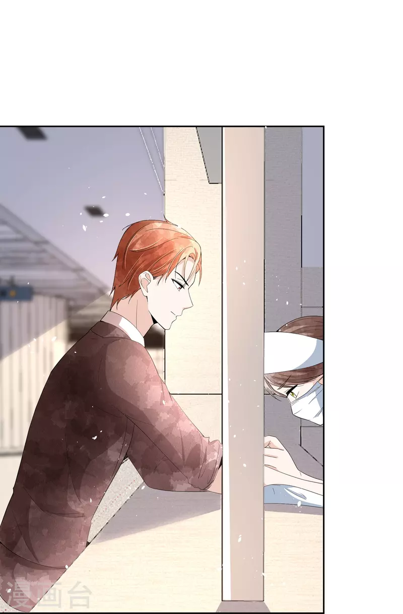 第221话 是时候展现真正的技术了27
