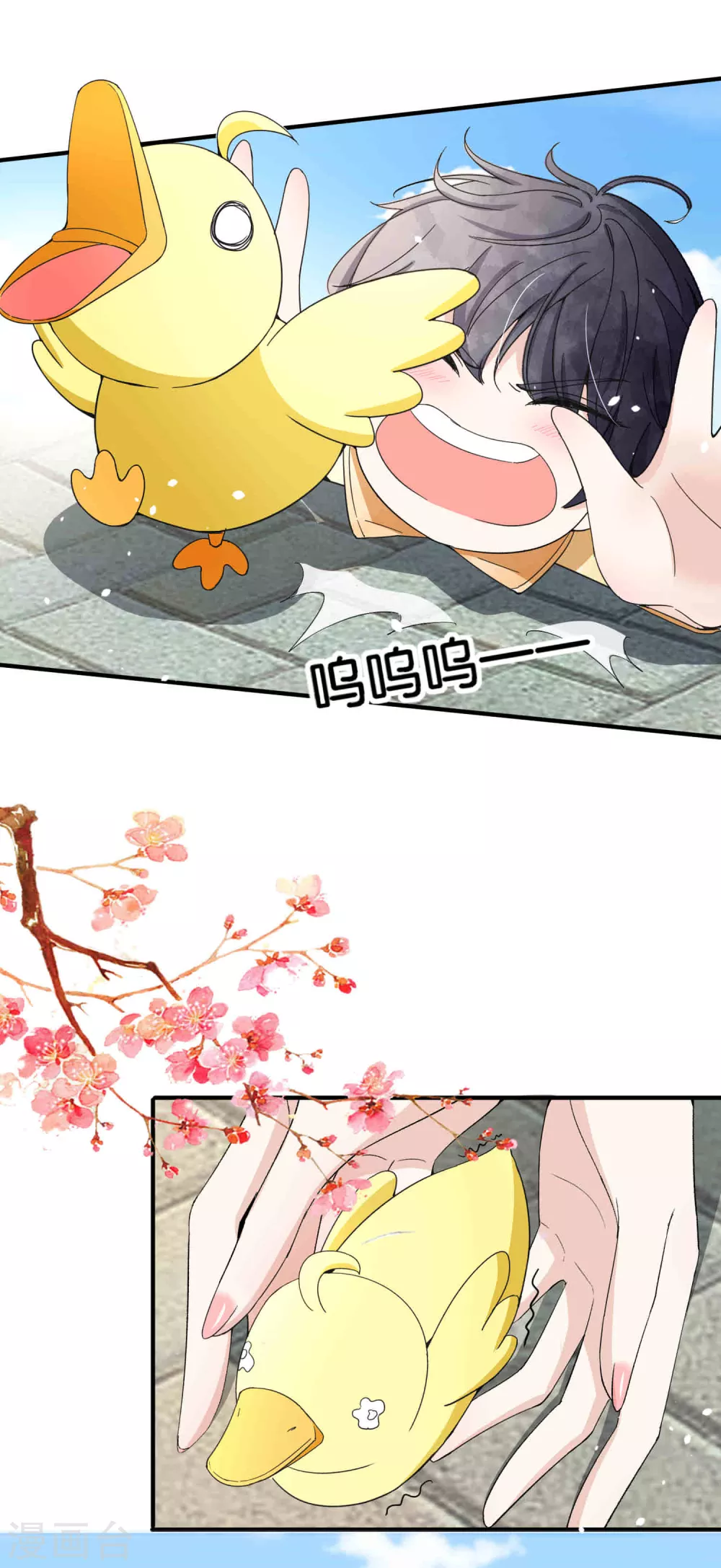 第110话 诗夏回来了4