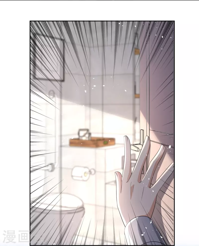 第217话 安逸南与孙茉订婚的真相32