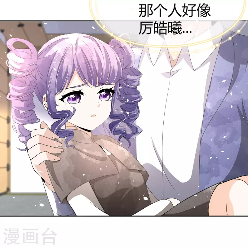 第269话 好久没见过这么恶心的手段了26
