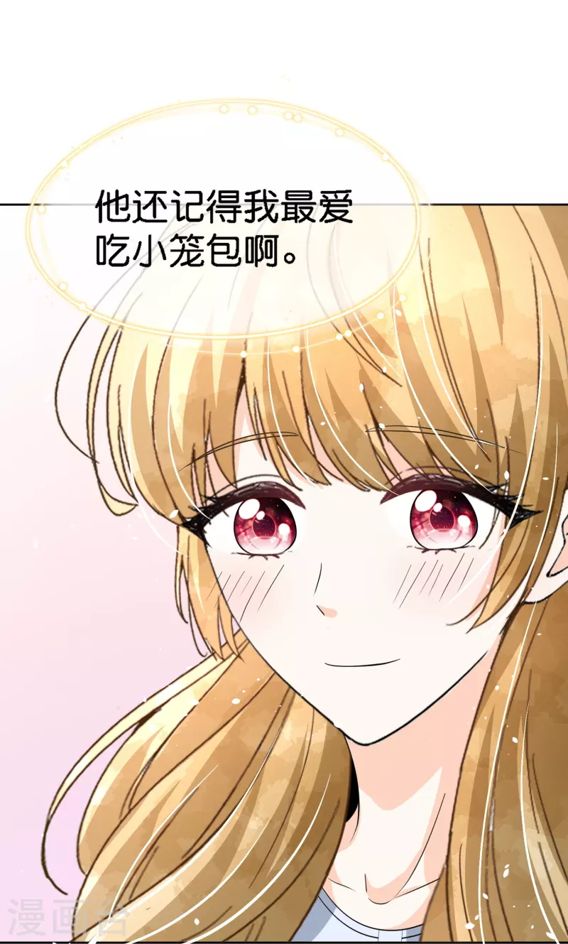 第211话 明明是三个人的电影21