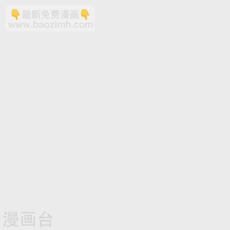 第260话我最喜欢的风景23