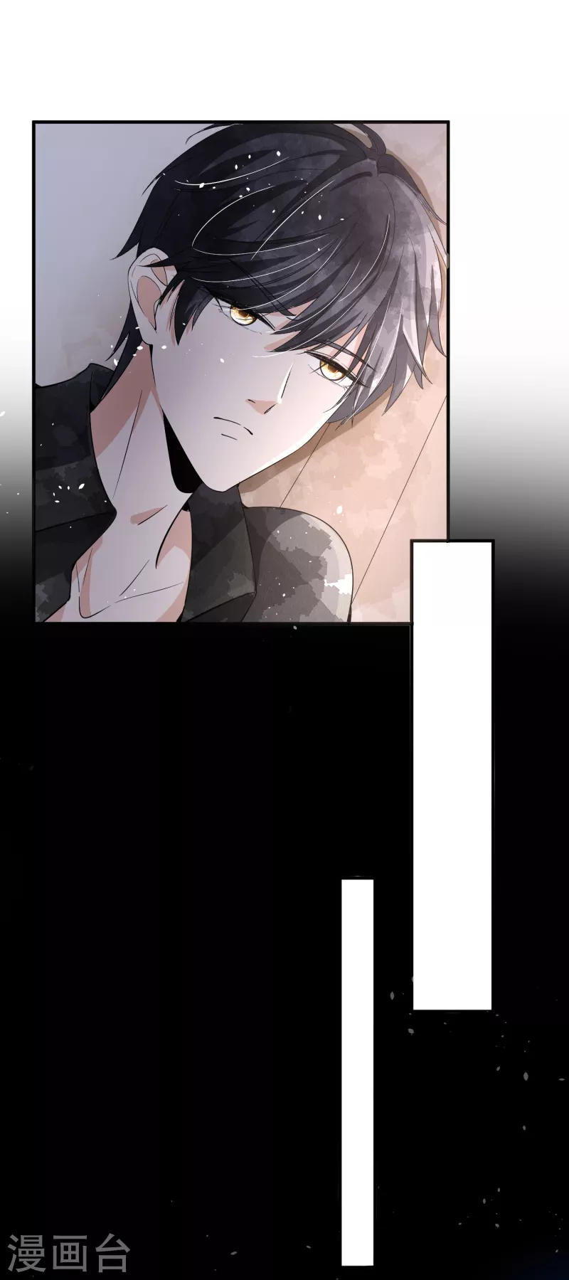 第180话 厉景衍，做我压寨夫人吧5