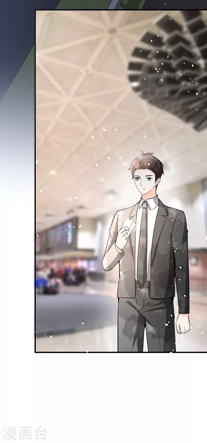 第158话 看热闹不嫌事大的总裁24