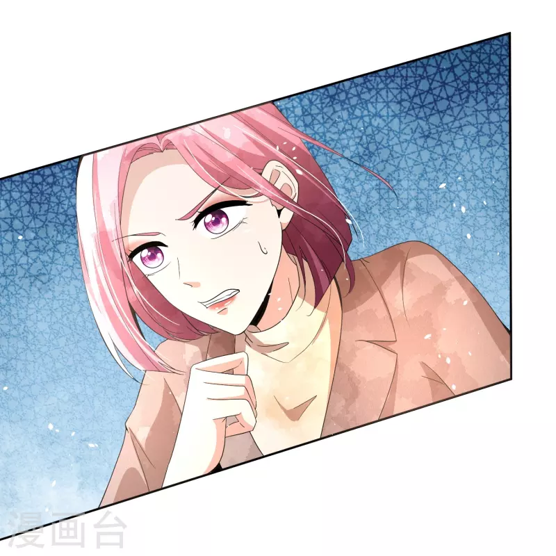 第248话 这孩子该不该留？19