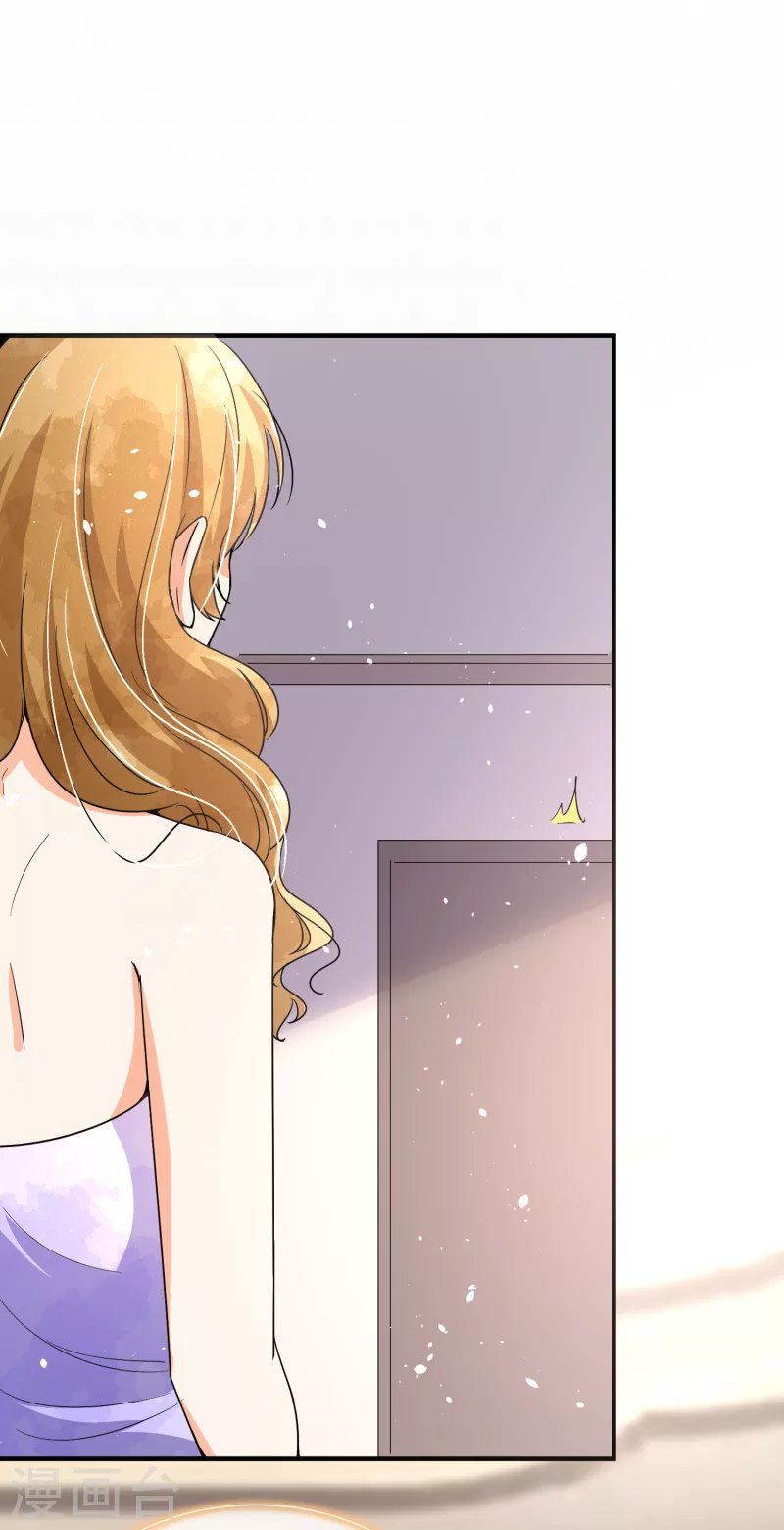第150话 我真的不会失去辰辰吗？8