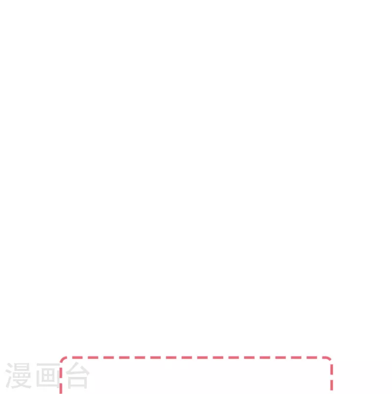 第247话 职场性骚扰的下场32