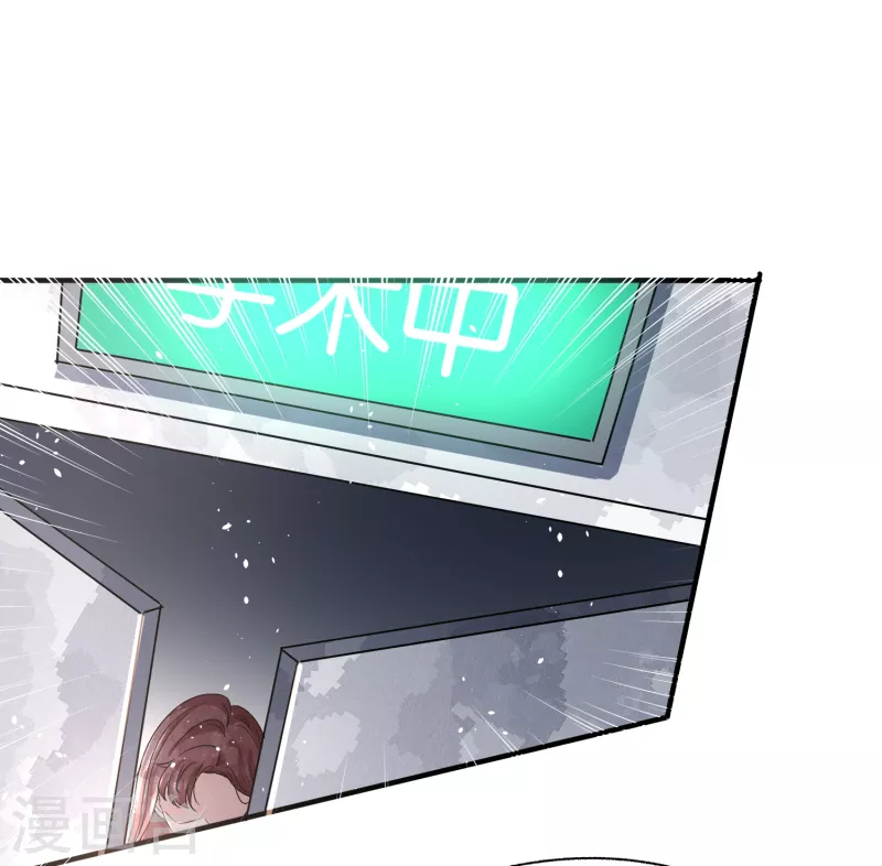 第176话 最毒不过妇人心10