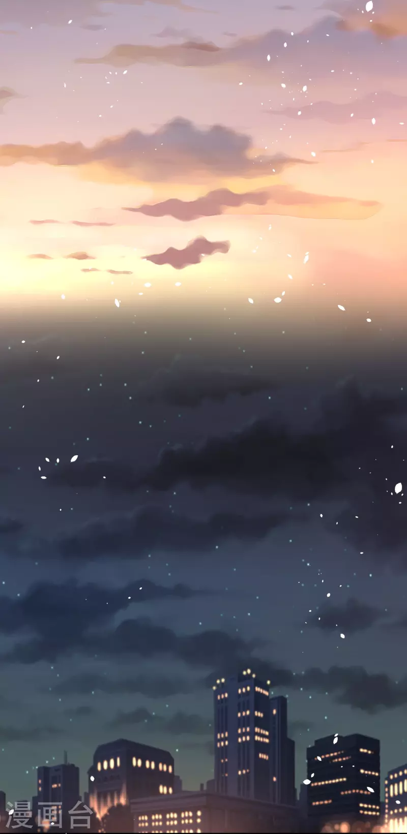 第228话 总裁也逃不过社畜的命运12