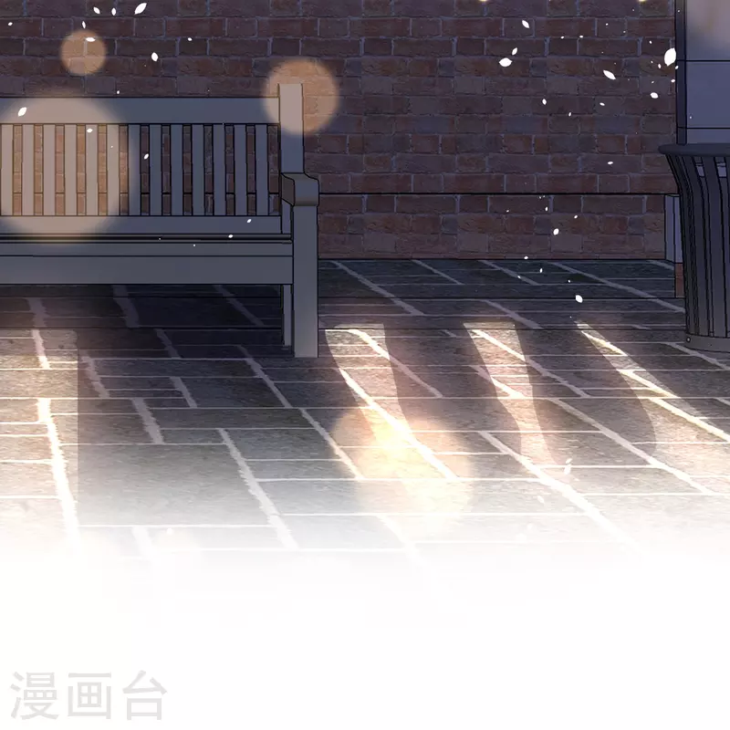 第228话 总裁也逃不过社畜的命运27