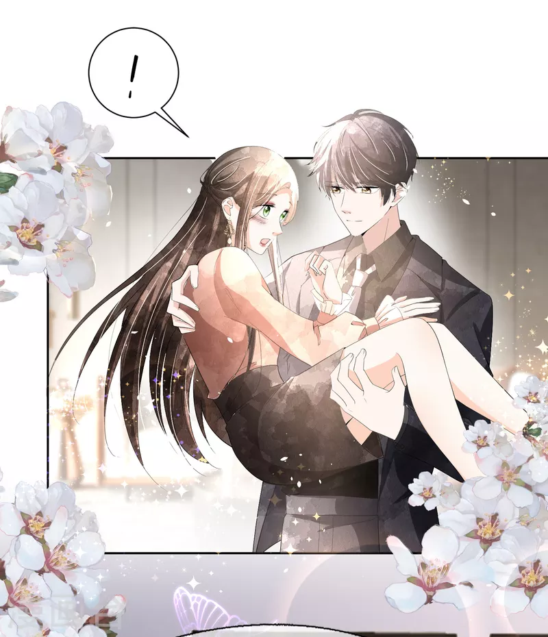 第197话 自求多福吧狗仔小哥24