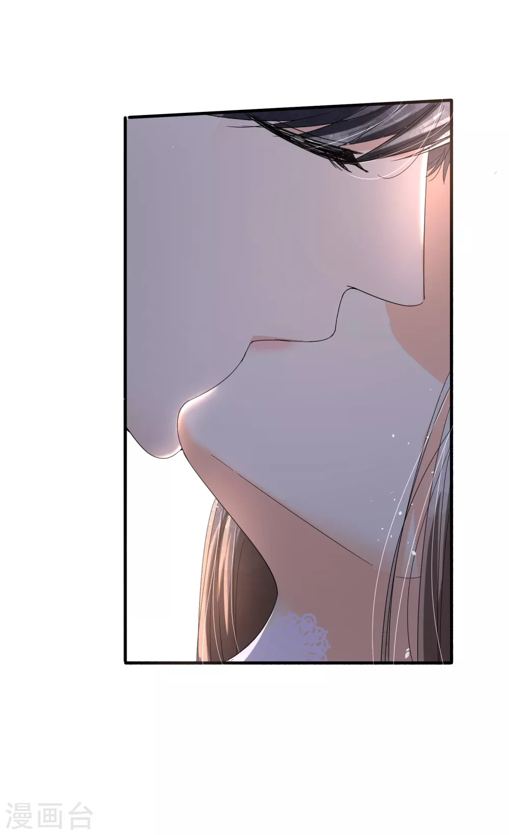 第106话 都给我进来看撒糖！27