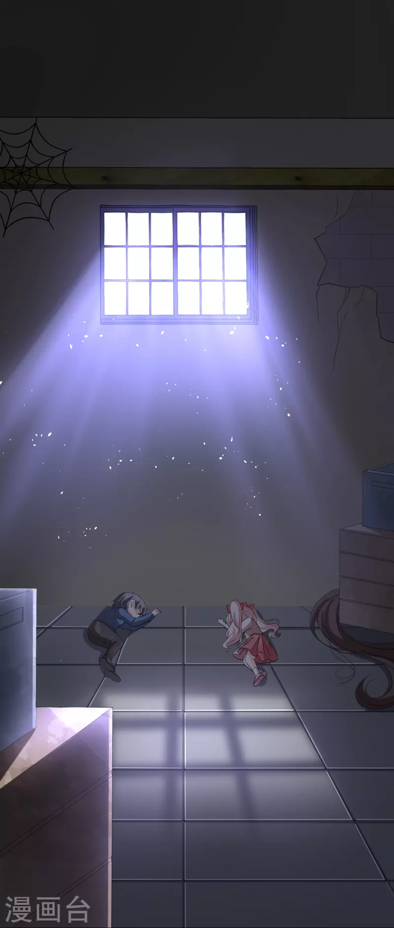 第237话 推理小能手辰辰14