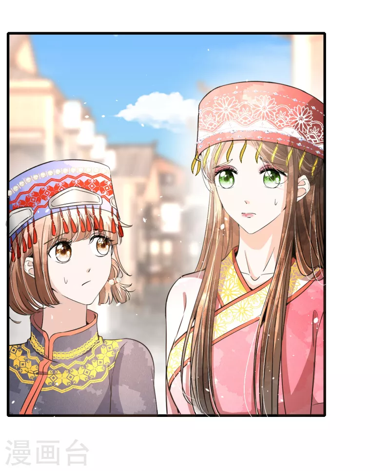 第187话 你一定要平安出来22
