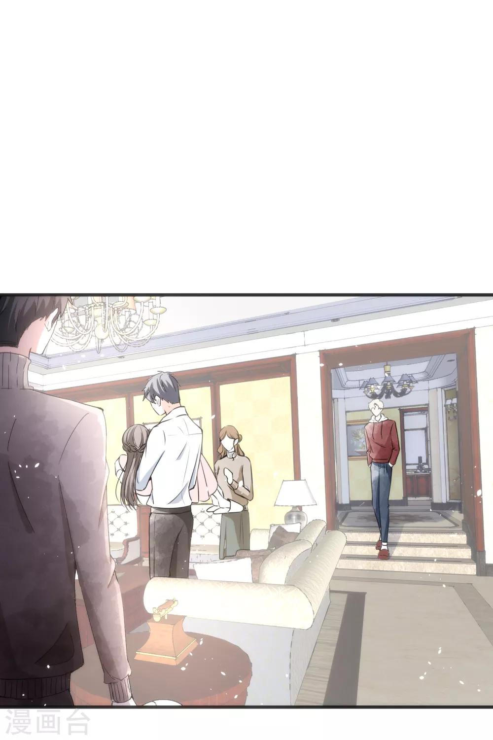 第57话 诗夏替厉景衍挨打28