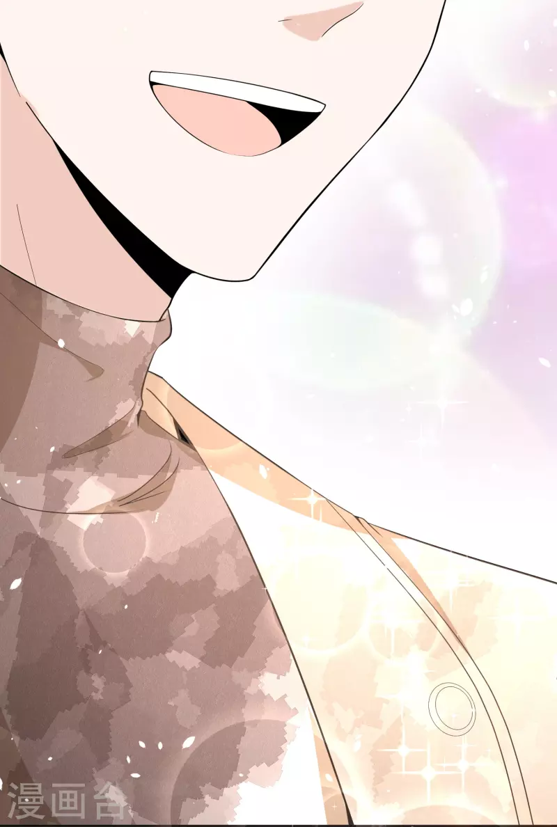 第249话 第二次求婚14