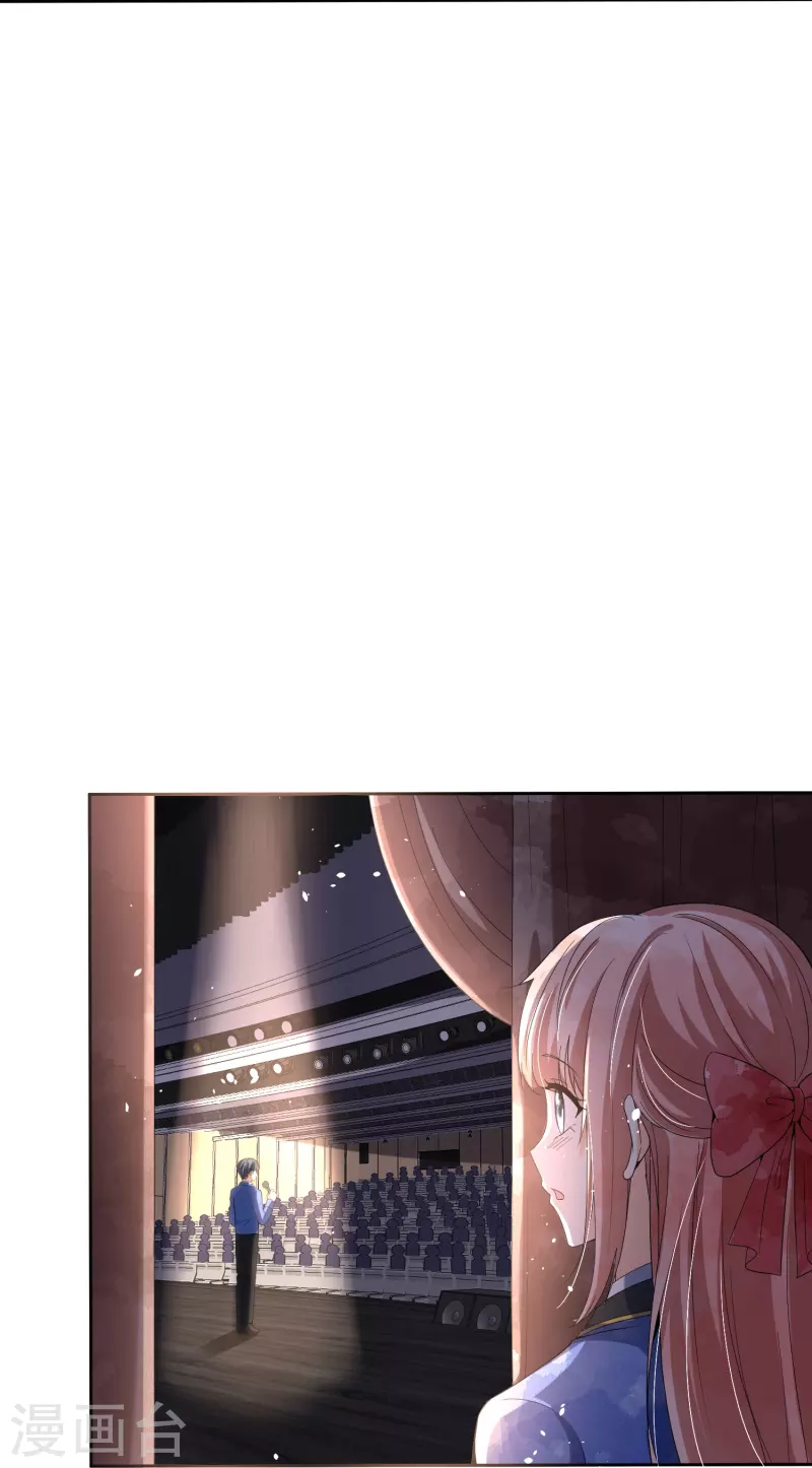 第255话 胎死腹中的告白30