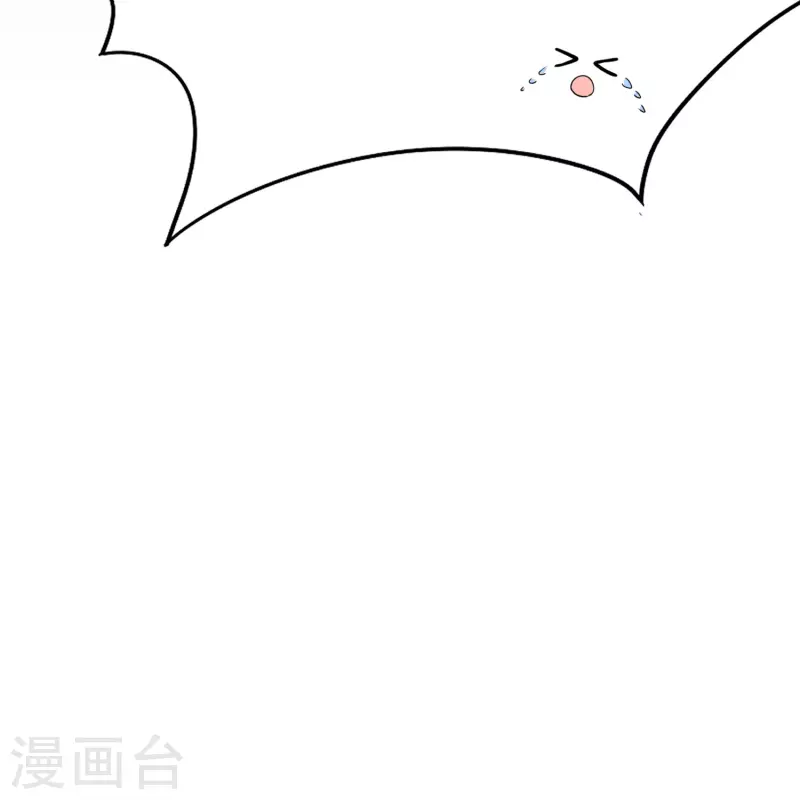 第261话大魔王厉皓曦31