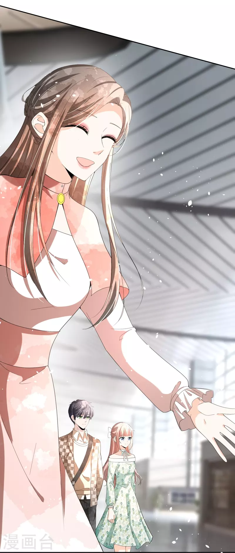 第257话 我那么大一个妹妹去哪儿了41