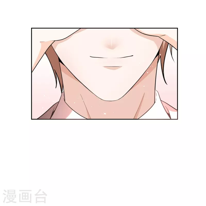 第222话 你要怎么感谢我？2