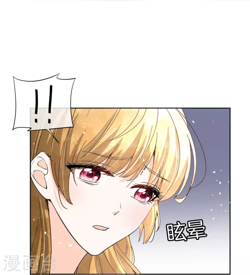 第211话 明明是三个人的电影30