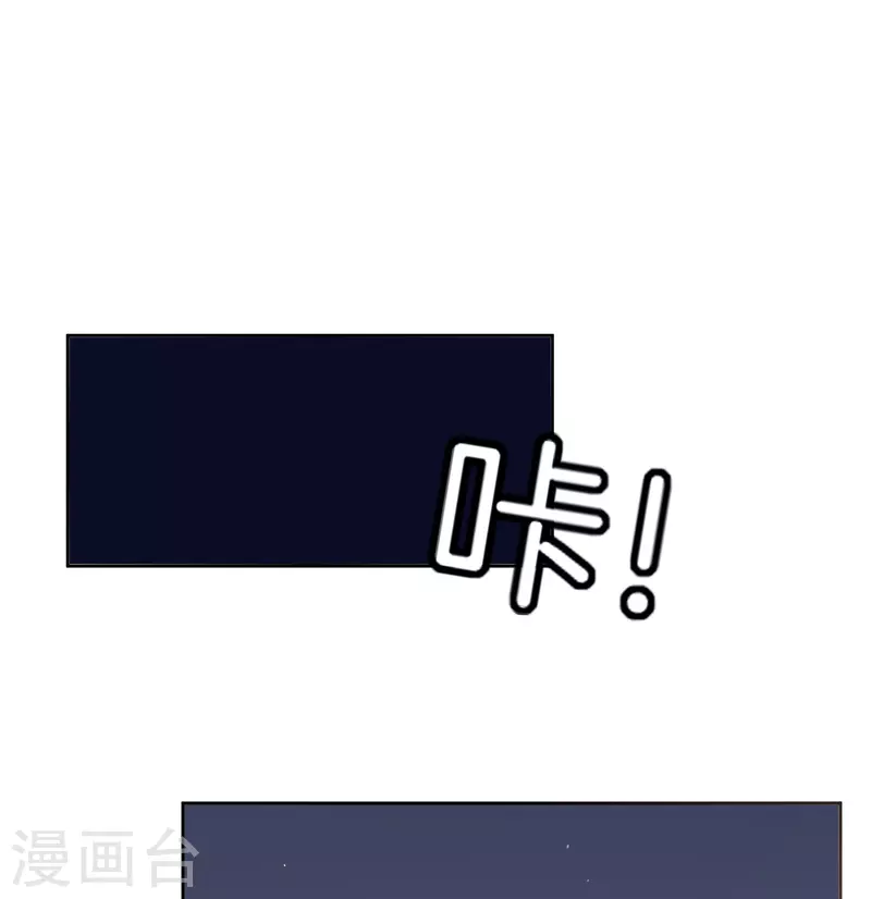 第230话 封林莫名其妙的生气22