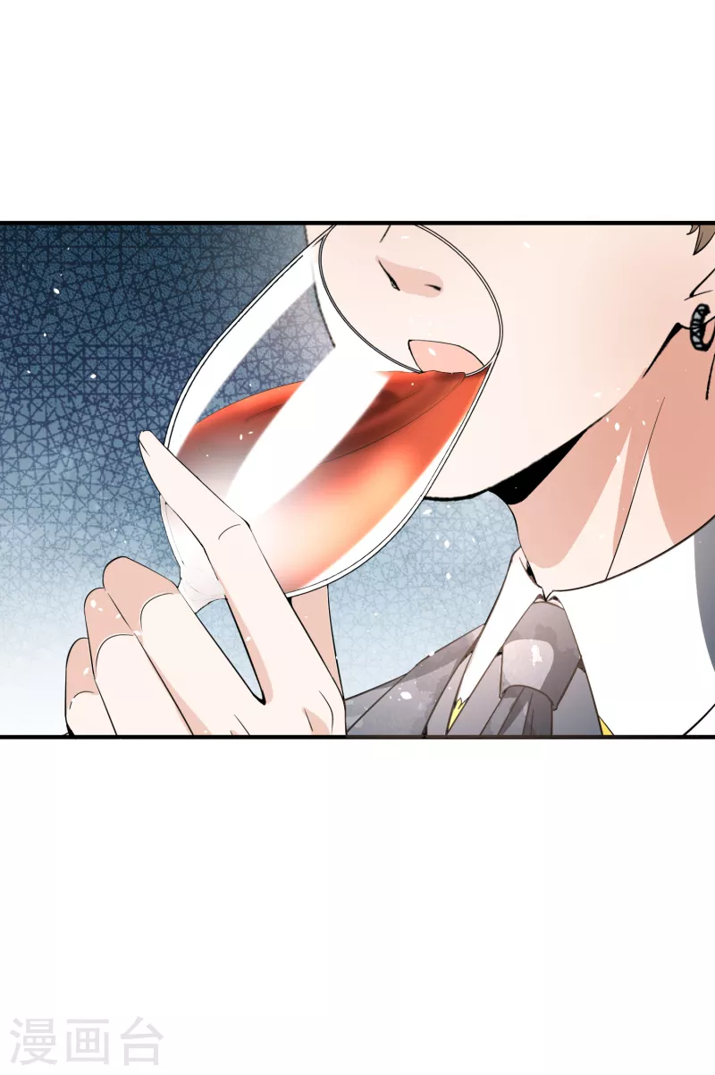 第193话 总裁一秒变小孩19