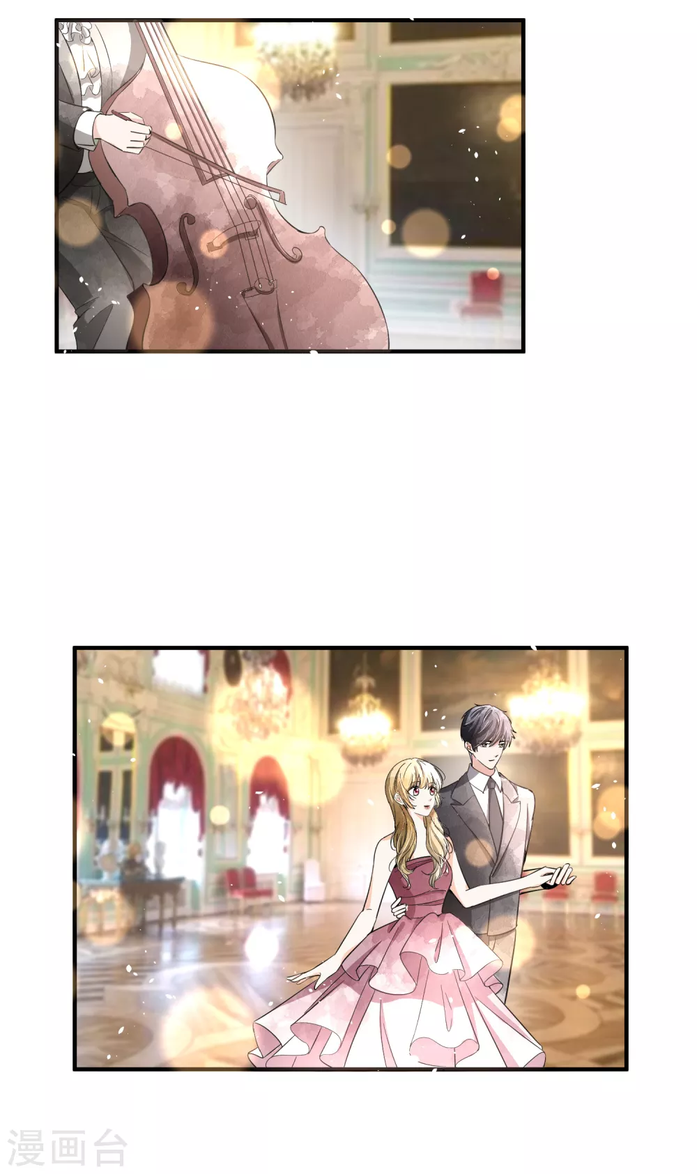 第129话 跳舞分心的话会被抢走哦25