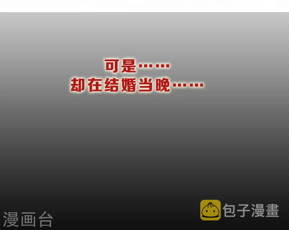 预告5