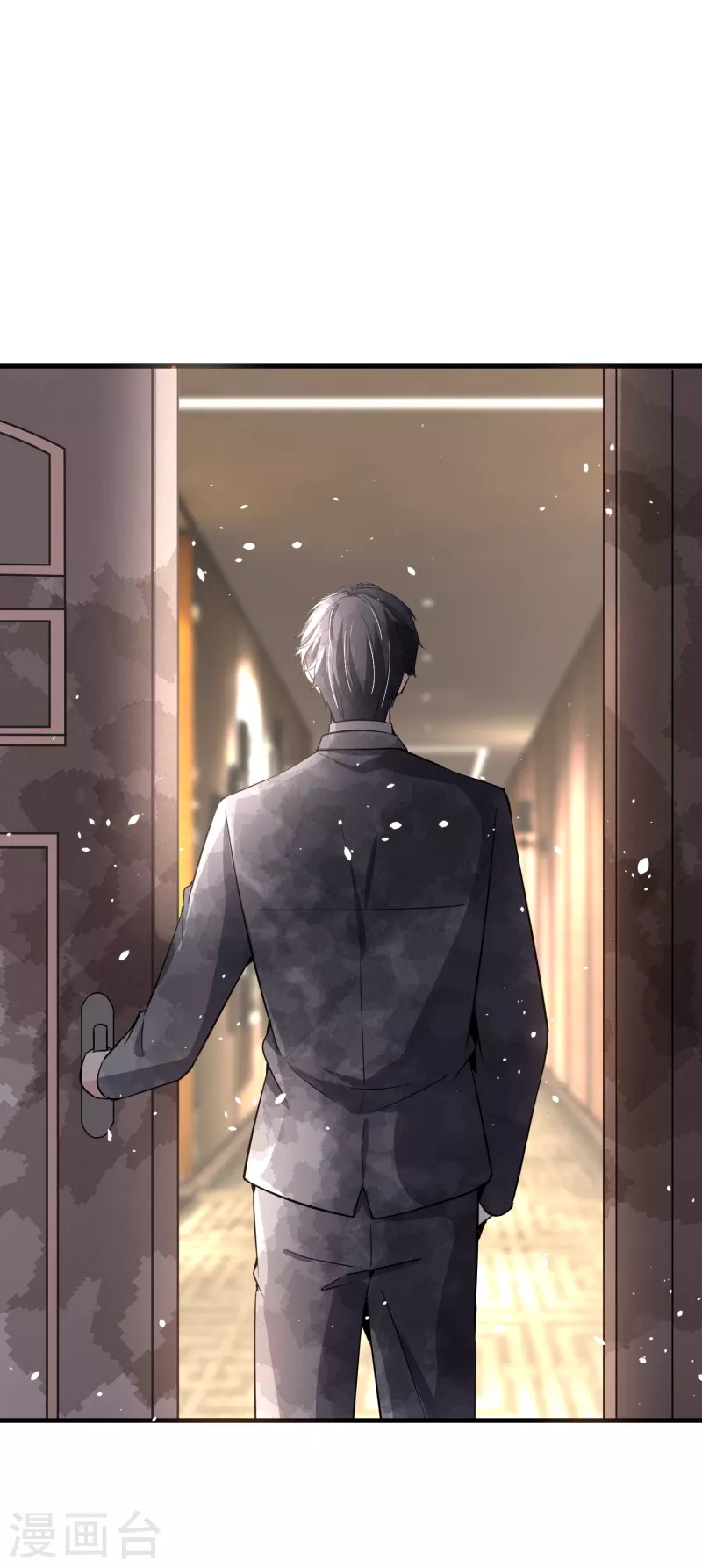 第171话 还好这次我不是一个人了27