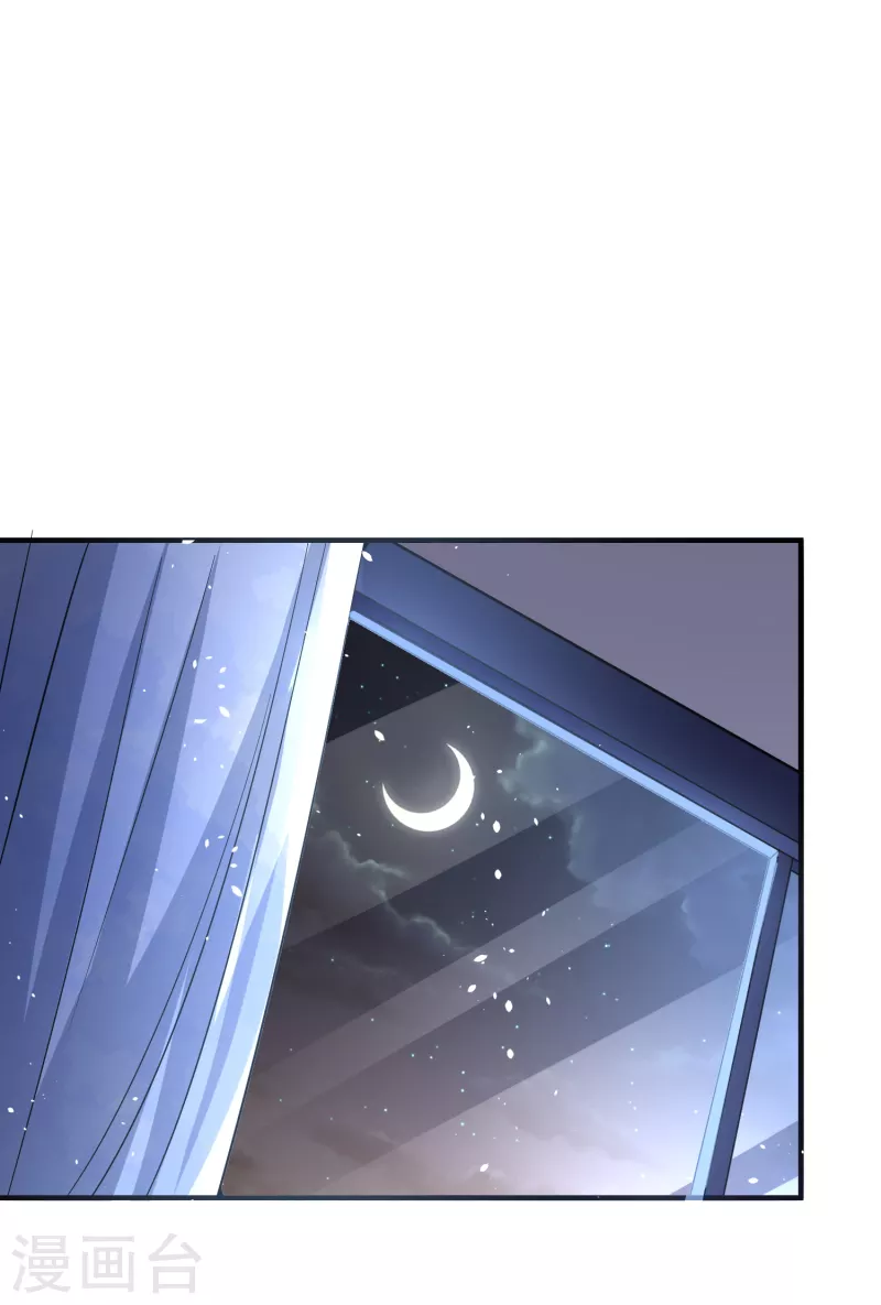 第170话 男人怎么能说不行？24
