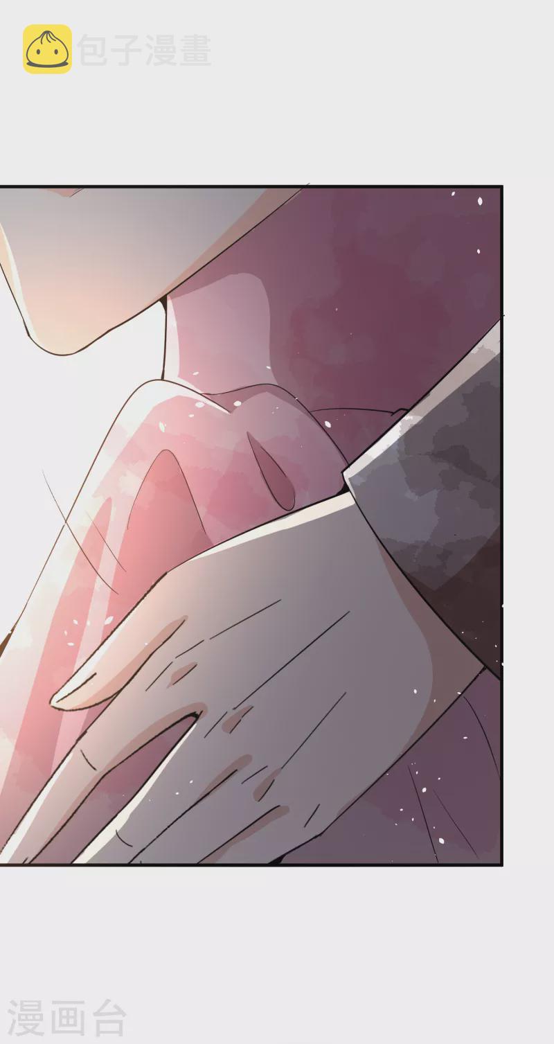 第168话 陈嘉玲目标转向厉景衍12
