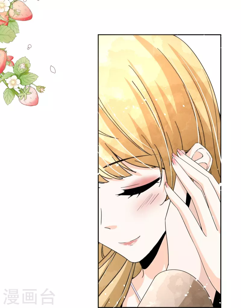 第249话 第二次求婚10