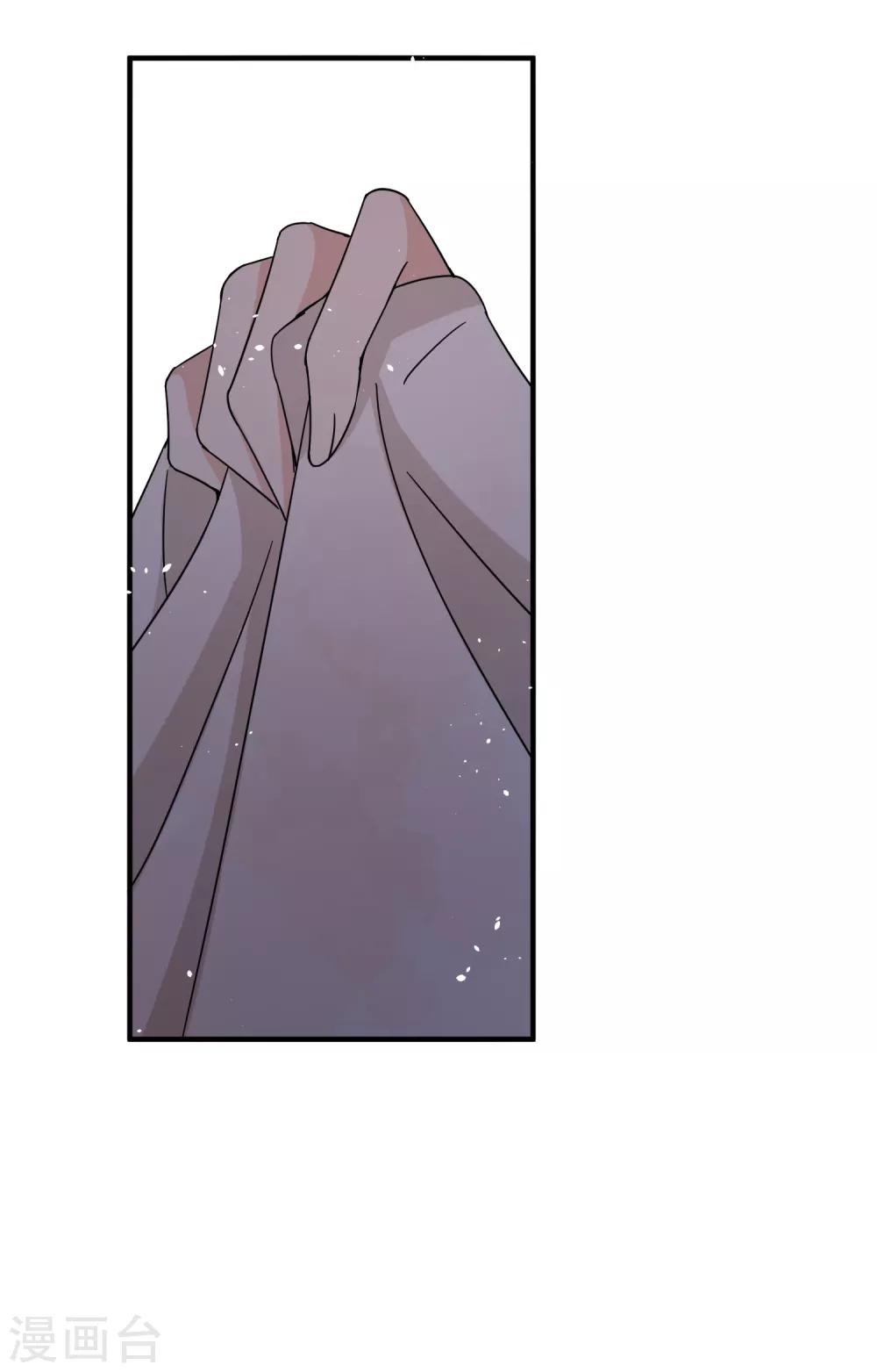 第65话 厉·口是心非·傲娇10