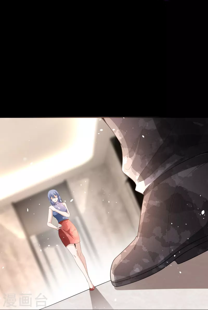 第231话 公主背后的骑士23