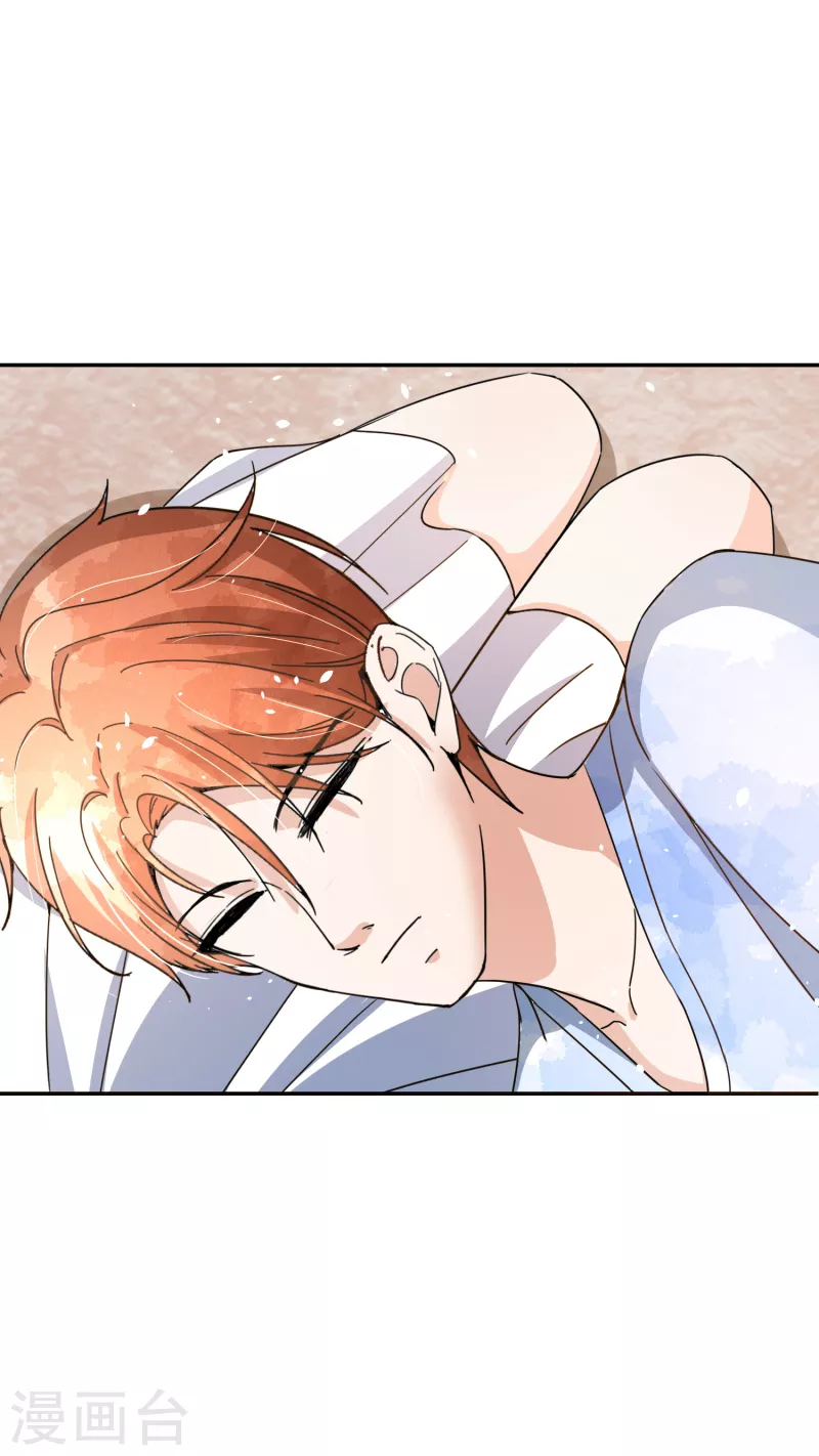 第164话 没有一帆风顺的CP6