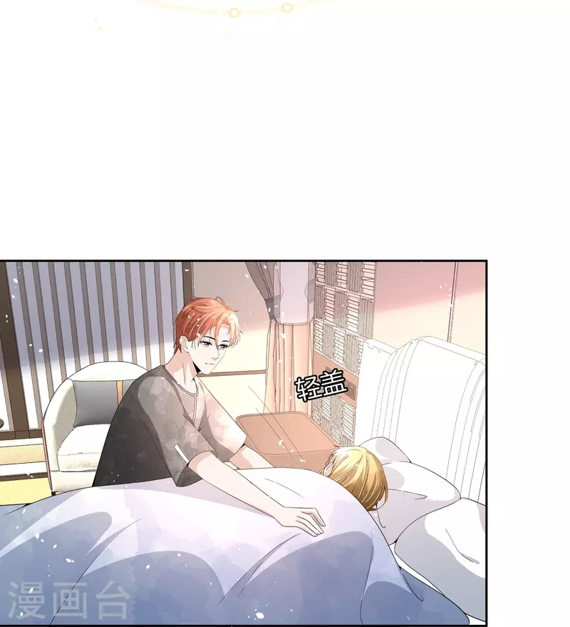 第211话 明明是三个人的电影11