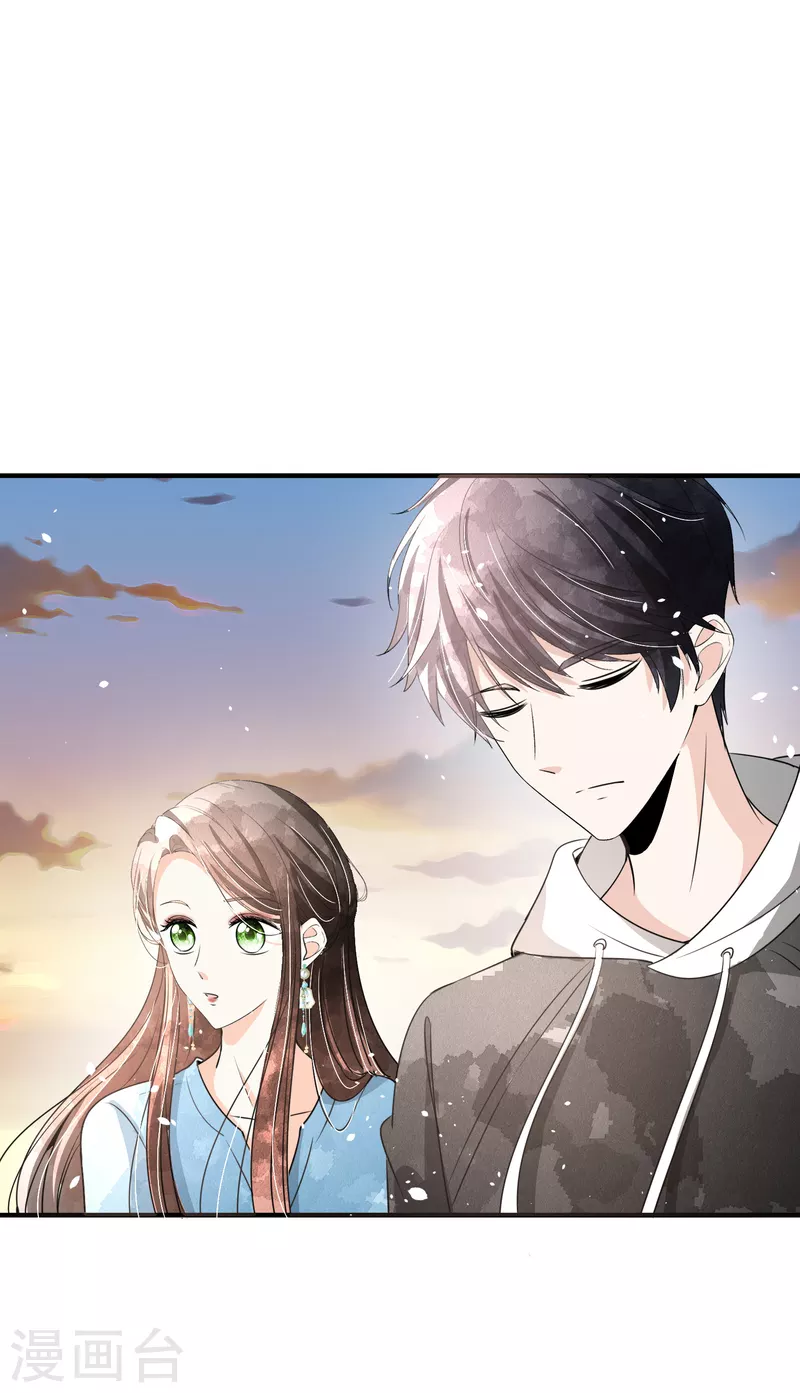 第157话 厉景衍撩不动的女人18