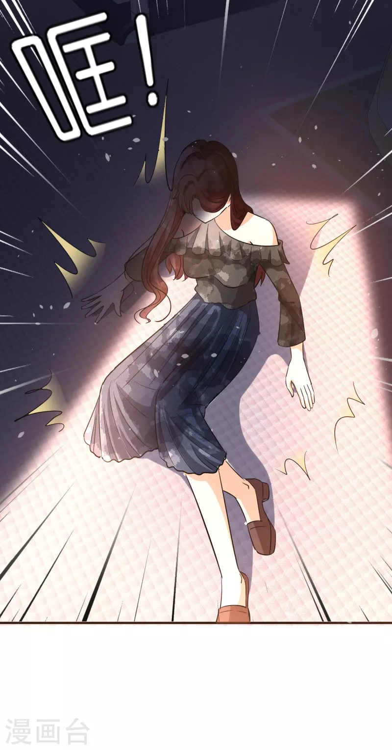 第165话 后妈阴谋败露留后手17