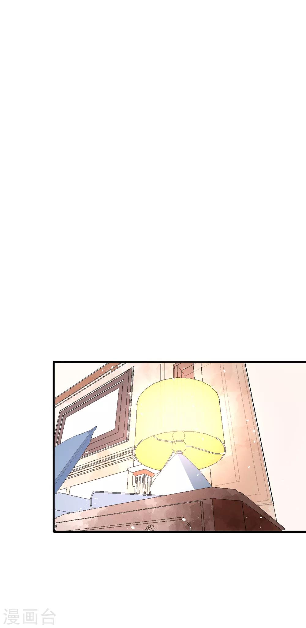 第57话 诗夏替厉景衍挨打31