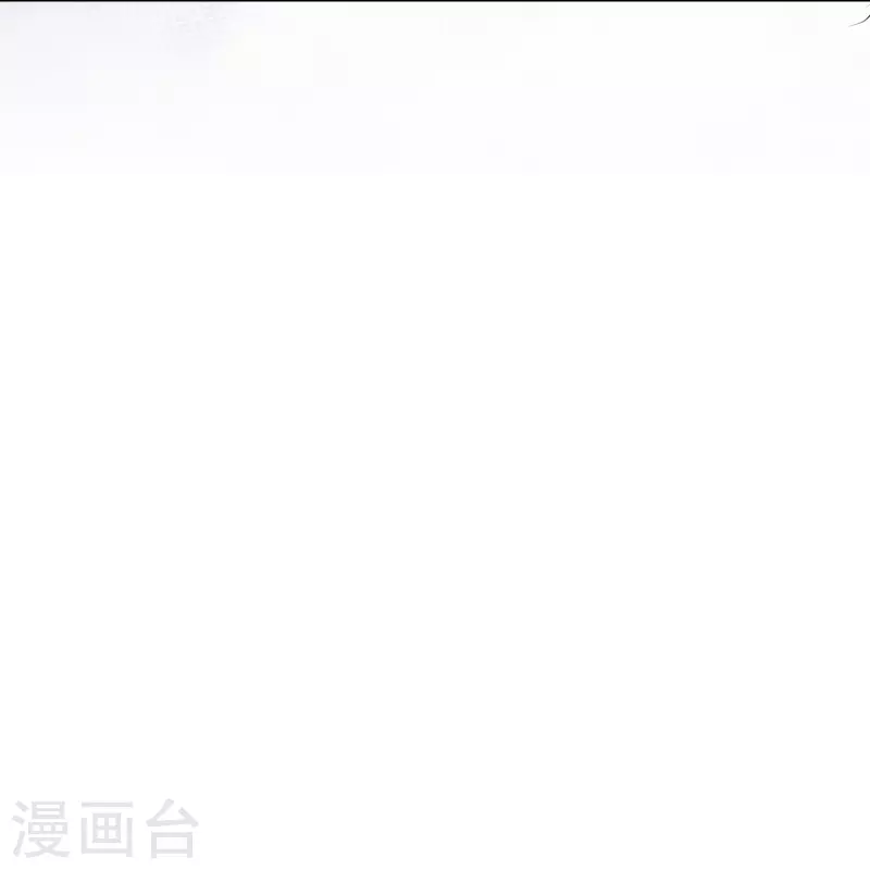 第266话你可真是我的克星34