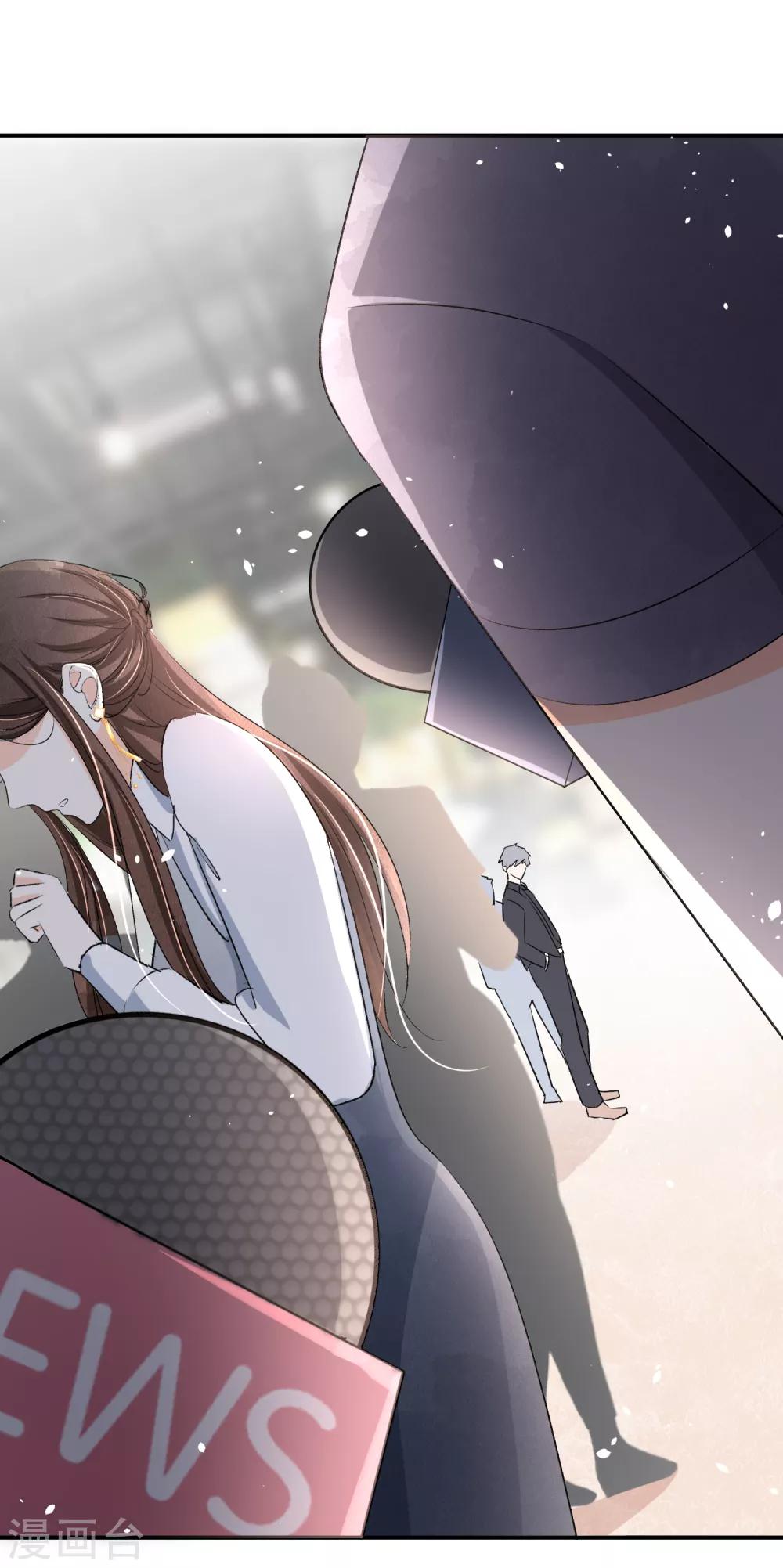 第18话 来自情敌的挑衅25