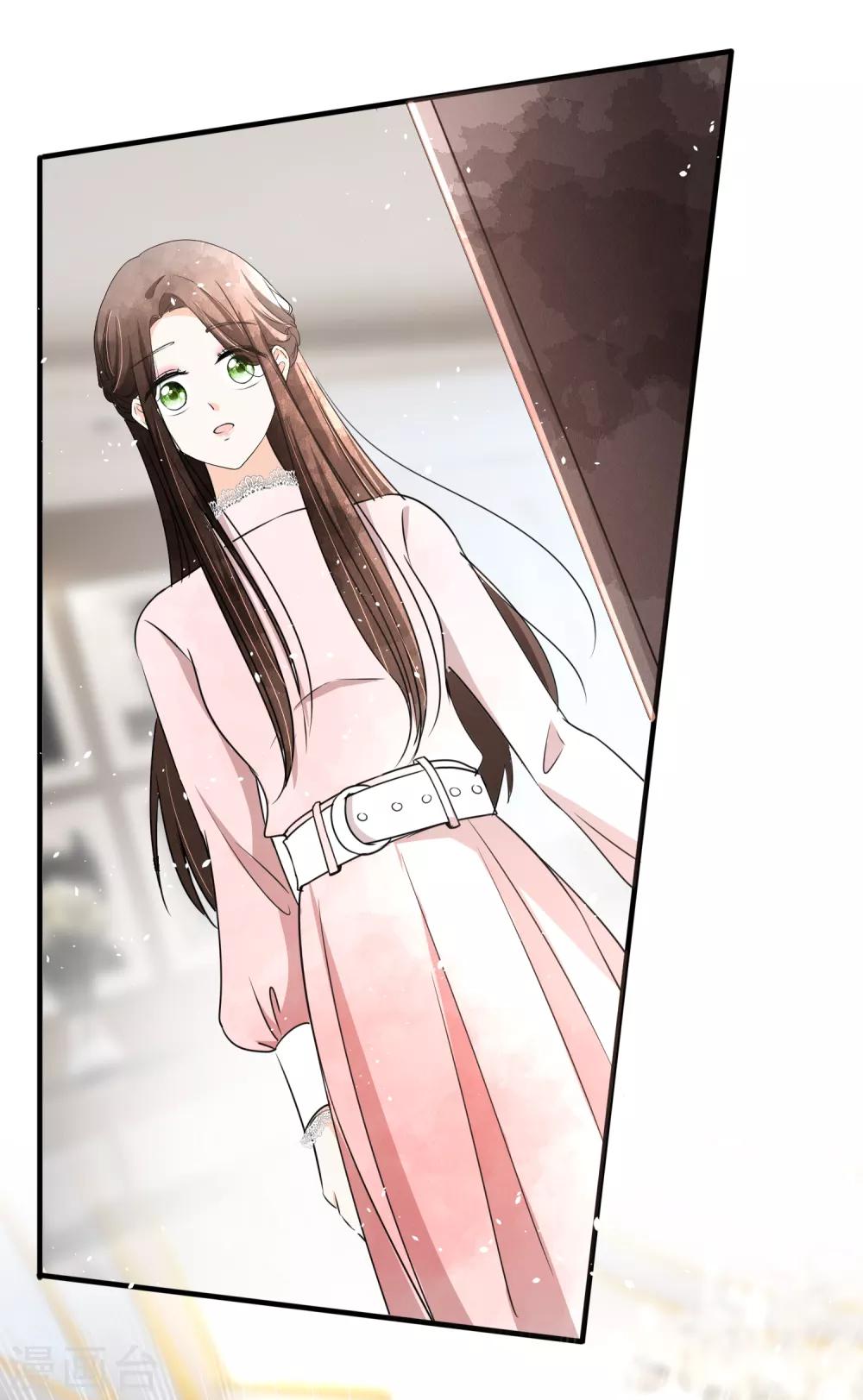 第57话 诗夏替厉景衍挨打17
